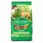 DOG CHOW CACHORRO rp7rg