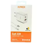 CARRREGADOR KAIDI TURBO KD-671CL
