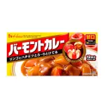 Curry Haoshi Original