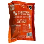 BUFFALO POUCH 2KG