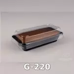 EMBALAGEM G-220 (10un)