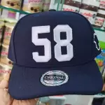 Gorra 58 azul