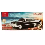 CARRO CAIXA DE SOM RETRÔ 10W WS-1965