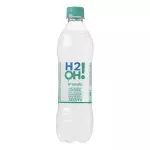 H2O Limoneto