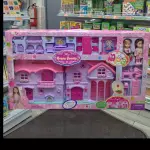 Casa Musical