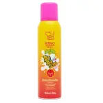 DESODORANTE AEROSOL FRUTAS VERMELHAS