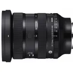 24-70mm f2.8 Sigma Sony E
