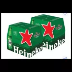 Fardo Heineken 250