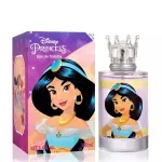 Perfume Infantil - Disney Jasmín