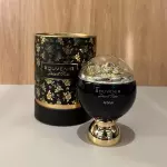 Afnan Souvenir Desert Rose 100ml
