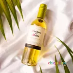 Casillero del Diablo Sauv Blanc 375