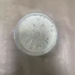 BOTE SALSA DE LA CASA