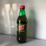 Uai Guaraná 12x600mL