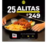 OFERTA 25 ALITAS 300 GRAMOS DE PAPAS