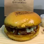 D Catupiry