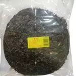 紫菜 Alga