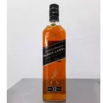 Whisky Johnnie Walker Black Label