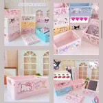 CAJA ORGANIZADORA KAWAII