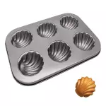 Moldes de cupcake 6und ostras