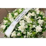 Coroa de Condolência