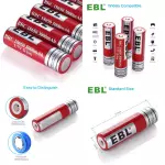 🔋 BATERIA RECARGABLE 18650 MARCA