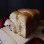 Brioche Nanterre