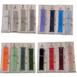 PULSEIRA PEINING 42-49 OCEANO