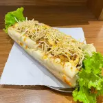Misto (Baguete)