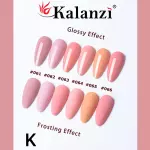 Gama K Kalanzi