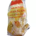 正宗走地土鸡 gallina patio