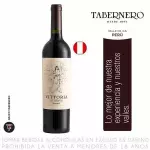 Vittoria Malbec Tabernero