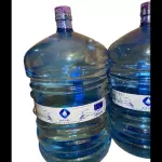 Garrafón 20 lts tiendas