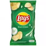 Lays  70Gr Cebola