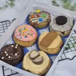 Box Mega Cookies XL
