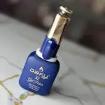 Esmalte Gel Dafu Royal N•32