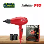 Secador V1 Babyliss PRO