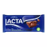 Barra Lacta Ao Leite 80g