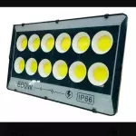 🌟FOCO REFLECTOR 600W.🌟