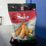 Farinha Panko - Alfa 200g