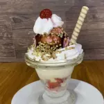 Sundae