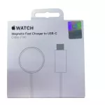 Clave: CAWC MagSafe Apple Wash TC