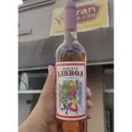 Adega Lisboa Rosé - Portugal