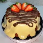 VULCÃO NINHO COM NUTELLA