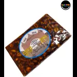Acuña San Pedro de Lloc 115 gr