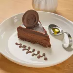 Tarta Vasca de Chocolate 70% y Sal M