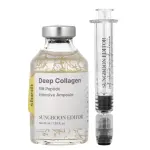 Sungboon Editor Deep Collagen