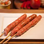 Linguiça Sem pimenta