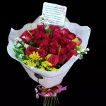 Ramo 077