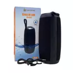 CAIXA DE SOM PEINING 30W PEI-S510