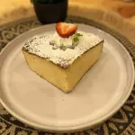 Pan de Nata